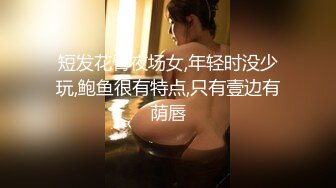 [MP4/ 185M] 用小号冒充高富帅撩班上女同学,她们主动发自拍裸体和洗澡视频,现在女生又骚又好骗,