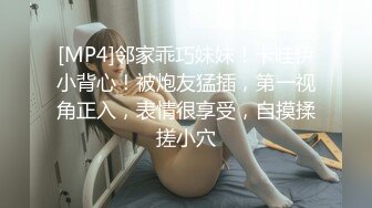 漂亮贫乳美眉吃鸡口爆 乖乖女吃的很认真 很细心 还要展示一下自己的劳动成果