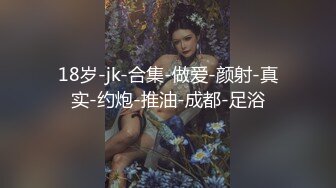 [MP4/1.08G]推特大神【OOXXBLACK】网红兼职外围，胸大肤白，小淫妇今天被干得欲仙欲死