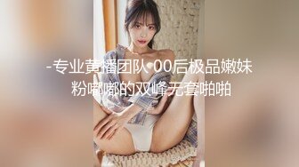 ❤️极品反差婊❤️超高颜值极品美人思思吖，又纯又欲直播卖片，此等美人艹起来是真的爽呀！