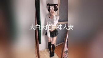 短发萝莉小美眉、卡哇伊的颜值，和炮友露脸做爱，销魂的表情好骚气！