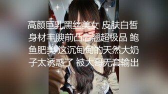 医院女厕偷拍高跟皮鞋马尾辫少妇 尿尿很有力 一条水龙喷出