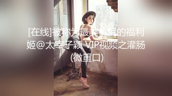 骚货女友露出完拉进来直接后入到高潮