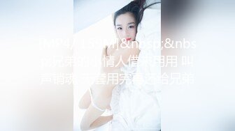 清纯秘书姊妹丼下班後沦为老板3P玩物隐藏版真的画面太色了高颜值、骨