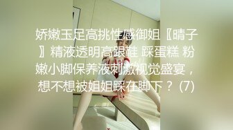 TWTP 商场女厕全景偷拍多位美女嘘嘘各种美鲍完美呈现2-2