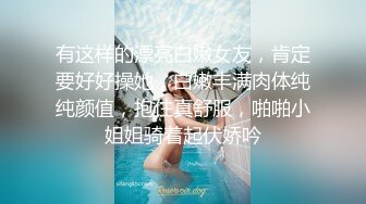 【新片速遞】&nbsp;&nbsp;骚逼老婆❤️抓住她漂亮的G奶狠狠操~男：来高潮了嘛，可以射了嘛❤️女：老公，快点射，射我B里~表情炸裂，精彩对白刺激！[59M/MP4/01:39]