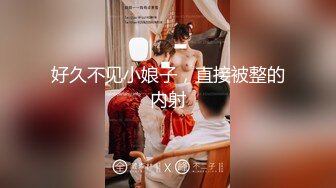 [survive] 巨乳大姐头 球藻 被改造後对野外卖春极其上瘾的堕落女高中生 [中文字幕]