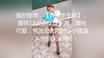 美女露100%奶头无遮挡在线观看