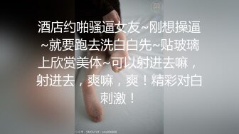 《稀有！绝版资源❤️》推特UP主Myo极品阴蒂调教师另类猎奇视图，每个豆豆晶莹剔透！73P 31V