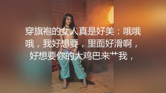 无水印源码自录--【小老师】大奶子少妇，用黄瓜插粉B，淫水直流、扣逼，合集【47V】  (4)