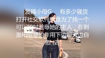 新春福利 后入老婆