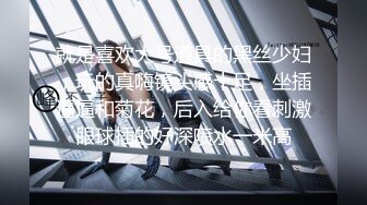 [原创] 月底最佳！约炮杭州极品网红！【女主绝对可以约，看下面的简阶】