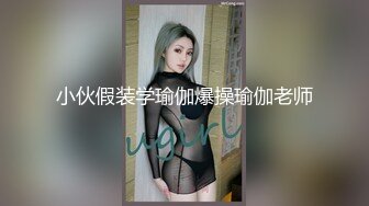 [MP4/9.3G] 精品㊙️泄密流出反差女友❤️良家人妻少妇 基本都有露脸 14部合集