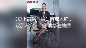 [MP4]国外美妞腰细胸大柔软奶子口塞乳夹木板打屁股大长腿穿上棉袜