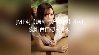 【新片速遞】 ❤️❤️顶级女神 乳房坚挺 圆润的屁股 粉嫩的美穴 约网友无套啪啪~精子射嘴里最新第七更[4.9GB/MP4/10:00:08]