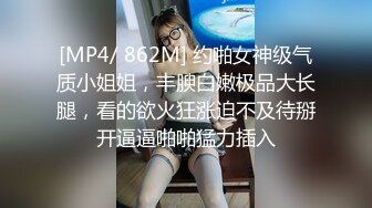 安慰渣男弟弟的女友 你跟别人爽我跟你女友爽-王以欣