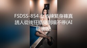 (蜜桃傳媒)(pme-210)(20231220)綠帽男讓自己女友給哥哥操-艾熙