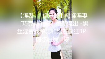 91YCM-017-意外约操到朋友老婆-明步奈