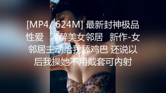 【想睡个好觉】新人让人眼前一亮，神似关晓彤，好漂亮的小美女，大奶，道具自慰 (2)