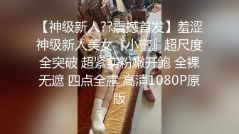 ✨被男友开发调教而成的泰国群P女王「unicorn_2808」OF私拍 驱车和炮友到郊外野战