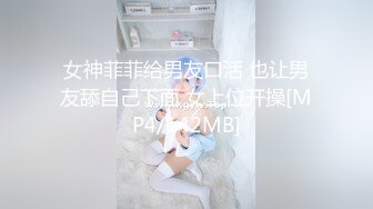 少妇说不要她老公要我