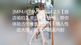 【xoxo_yuri】密臀女神爆裂黑丝艳红骚丁