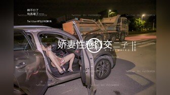 当代花木兰一女战三男-泰妹diary