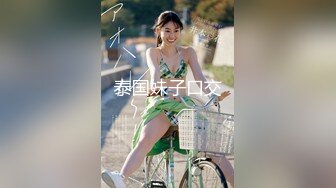 把老婆租给单男玩的后果竟然是…jk老婆沦落了（简芥约女主）