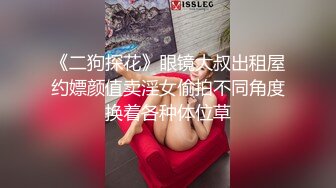 顶级美乳E罩杯嫩妹妹！一对豪乳又白又大！性感吊带网袜，极品美臀地上假吊骑坐，被炮友震动棒玩穴