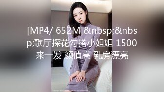 Jenny Suen一起吃份溫柔的早餐，好嗎？[67P/388M]