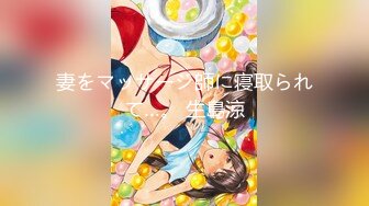 【新片速遞】&nbsp;&nbsp; 摁~啊❤️熟女少妇~风韵犹存~叫声还是很销魂的❤️老公你用力点啊~快要高潮了~好爽啊！[19M/MP4/01:05]