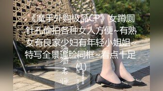 闲来无事熟女与保安激情四射