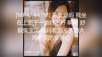 云盘高质露脸泄密！泰州顶级反差人妻少妇【吴莉莉】不雅私拍完整视图集，从销售到婚纱再到母狗调教