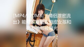 香奈兒藍絲操逼3