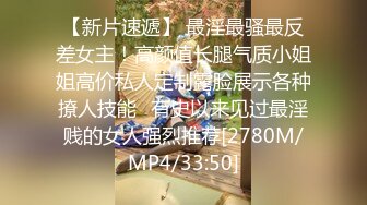 ❤️极品媚黑❤️白金泄密❤️富婆被老外操完又和中国小伙视频自慰 淫语对白_想让你从后面操我 原相机拍摄 高清4K收藏版