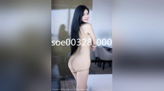 [原創錄制](sex)20240206_轻舞魅影