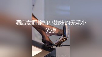 大学校园女厕全景偷拍多位漂亮学妹嘘嘘⭐各种美鲍轮流呈现 (1)