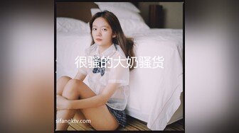 外站流出潜入大学女厕TP学妹嘘嘘10