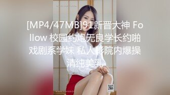 最骚极品靓丽女神『性感的花宝宝』午夜户外玩跳蛋 勾搭司机车震无套猛操 中出内射 爆射精液顺逼往下流