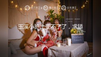 [MP4/1.16G]2024.2.10【利哥探花】还是少妇好玩儿，一口把鸡巴连根吞入，舌吻抠穴超级配合