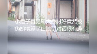 搞沐足女眼镜佬快餐干熟女，张开双腿直接操，没几下就射了速度走人