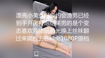 欧洲Kink站SexAndSubmission性虐系列2012年资源合集 (10)