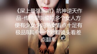 优雅气质尤物御姐女神破洞性感人妻瑜伽裤 后入蜜桃翘臀！用大肉棒彻底满足优雅女神的渴望 小穴都要被干肿了