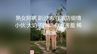 战女无双 002