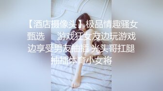 [原创]“你女朋友有我紧吗”听到这句 你扛得住吗