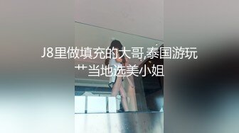 极品大胸小少妇带大黑牛同步按摩 鲍鱼里的淫水声打湿床单[MP4/951MB]