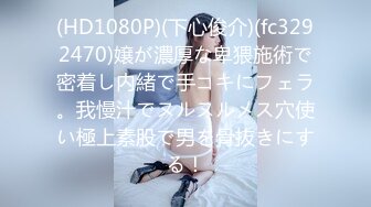 【最新❤️唯美流出】超爆网红美少女『铃木美咲』大尺淫乱私拍《原神芭芭拉篇》呻吟骑乘爆射 高清1080P原版无水印