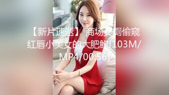 AI 董洁巨乳无码