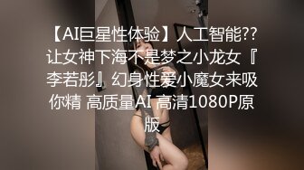 ✨反差清纯小仙女✨青春无敌香甜白嫩甜美小姐姐，清纯诱惑完美结合，深蹲弹力摇紫薇，纯欲系少女活力四射 (2)