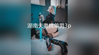 kcf9.com-【帝都熟女楼凤自拍流出】2024年2月，500一炮，风骚淫荡，大奶姐姐干一行爱一行 (23)